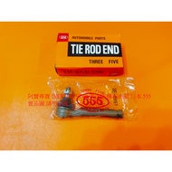 Subaru IMPREZA 97-16 GC8 GF8 LEGACY 95-Steering Gear Monk Head Tie Rod Steering Product