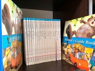 《內有完整書目》我愛科學童話繪本 共20冊 20CD 一本導讀手冊