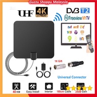 [GSM] Aerial Digital Antenna UHF DVB-T2 DTTV HDTV Indoor Built-in Booster 50 Miles 80km MYTV Myfreev