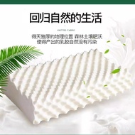 Thailand Latex Wholesale Neck Pillow Manufacturer Massage Student Pillow Natural Cervical Pillow U-S