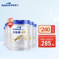爱他美（Aptamil）爱他美卓萃4段奶粉白金版欧洲进口幼儿配方奶粉900g 36-72个月 6罐装