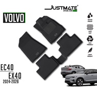 [JUSTMATE] VOLVO Car Floor Mats EC40/EX40/XC40 2024-2028