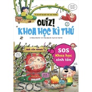 Books - Quiz Amazing science - 5 books - part 3