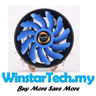Minus 30 The Degree of Ferris Wheelmini Blue Light CPU Radiator Cooling Fan Suitable 1155/1150/1151 ghru