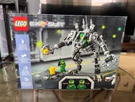 Lego 21109 Idea eco suit