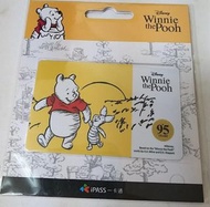 《現貨在港》小熊維尼《手牽手》一卡通 Winnie the pooh