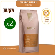 Espresso 意式特濃咖啡豆 (得獎系列) (孖裝) (00072_2)