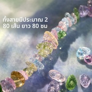 ลูกปัดแก้ว K9 สีสันสดใส 58 มมทำด้วยมือ DIY สร้อยข้อมือสร้อยคอเครื่องประดับแฟชั่นอุปกรณ์เสริม S11