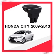 ที่ท้าวแขน ที่วางแขน ที่พักแขน ในรถ ตรงรุ่น Honda City 2009-2013 มีหลายรุ่นให้เลือก  รุ่น Jumbo 7USB รุ่นยอดนิยม / รุ่น eco ไม่มี USB / รุ่น L sport 5USB / ARMREST CONSOLE BOX