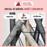 [ Size 1.2m - rough ] 3D glue imitation cement concrete wallpaper Decal