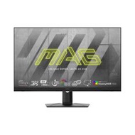 【MSI 微星】 MAG 323UPF 電競螢幕 32吋 Rapid IPS 4K 160Hz 1ms HDR 可調節支架 液晶螢幕 電腦螢幕 遊戲螢幕