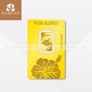 999 Gold Bar 10g - Poh Kong