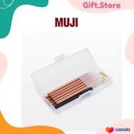กล่องดินสอ MUJI กล่องเครื่องเขียน มูจิ Pen Case ไซส์ใหญ่