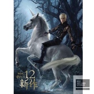 周杰倫 JAY CHOU - 12新作 (平裝版) CD + DVD (Region 3) (TW) 2012 (包郵)
