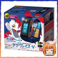 BANDAI Digimon GHOST GAME VITAL BRACELET DIGIVICE V