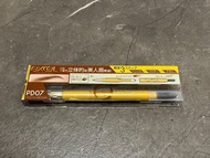 全新Excel3合1持久造型眉筆PD07 Mocha Brown Eyebrow Powder & Pencil