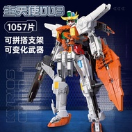 Jixing Model Assembly Building Blocks Transformable Mecha Dual Form Zodd Robot Toy Birthday Gift Com