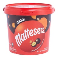 麥提莎 - [原裝行貨] 麥提莎黑朱古力分享桶裝465克