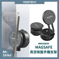 [MOZTECH] Vacuum Suction Cup Phone Holder/Universal Adsorption Holder/Suction Holder/Magnetic Holder