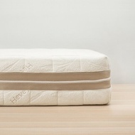 Heveya® Natural Organic Latex Mattress I SG Single Firm