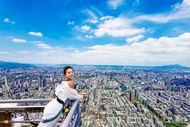 Taipei 101 Skyline 460 Observatory Ticket