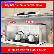 Tấm Chắn Gió Bếp Chống Văng Dầu Mỡ KUNBE Chất Liệu Inox 304 Chắc Chắn Bền Đẹp, Chắn Gió Hiệu Quả