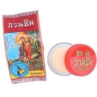 Kuan Im Pearl Cream 3gr