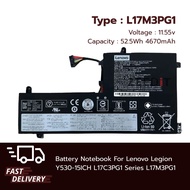 (ส่งฟรี ประกัน 1 ปี) Lenovo แบตเตอรี่ Battery Lenovo Legion Y530-15ICH Series L17M3PG1 L17C3PG1 ของแ