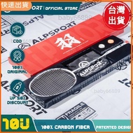 Shrimp SQ Chinese Myth 10U 52G White Racket Full Carbon Fiber Legal X 30LBS G5 Self