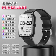 5g Smart Phone Watch Student Multifunctional 4G Internet Card Can Download app TV Play King Game