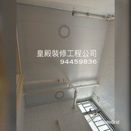 💎專業新造8吋鋁片天花工程廚房廁所連工包料$3000（適合廚房及浴室）（各送一支led薄筒燈）電器