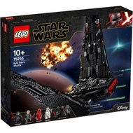 [GOwhere] LEGO Star Wars 75256 Kylo Ren's Shuttle