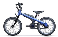 Ninebot Kids Bike