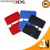 Nintendo 3DS | 3DS LL | 3DS XL Silicone | Silicon Case (NEW)