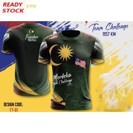 Baju T-shirt Merdeka Running Comfortable Breathable T-shirt Baju Merdeka Budak Lelaki 2025