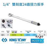 KING TONY TONY|Torque Wrench 34223-1C|Double Scale 24 Tooth Torque Wrench|1/4 "Two Points 2 Made In 