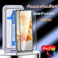 ฟิล์มกระจก เต็มจอ for Oppo A78 5G A18 A57 A17 A58 A31 A38 A53 A5 2020 A54 A74 5G A9 2020 Reno 5 6 7 
