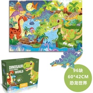 Children Puzzle Gift Set 1st Birthday Party Favors Kindergarden Supplies Learning Toys