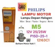 1 PCS PHILIPS BOHLAM LAMPU DEPAN HALOGEN M5 25W MIO VARIO BEAT SUPRA REVO KAKI 1 LAMPU DEPAN MOTOR M