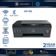 HP Smart Tank 515 Wireless All-in-One Printer 1TJ09A