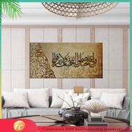 ✨Fangcun✨Wall Art Islamic  Quran  Frame Home Decor  Canvas Painting  Allah Muhammad  Frame Ayat Al Q