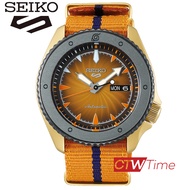 (ผ่อนชำระ สูงสุด 10 เดือน) SEIKO 5 SPORTS x NARUTO &amp; BORUTO Limited Edition นาฬิกาข้อมือ รุ่น SRPF70K1 (NARUTO)