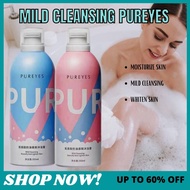 SUPER SALE!! Pureyes Whitening Body Foam Mousse Shower Gel Whitening Perfume Pureyes