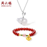 ZHOU LIU FU 周六福 925 Sterling Silver Natural Red Agate Bracelets Natural Chalcedony Necklace