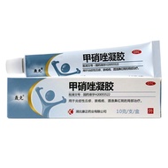 Hongkong Metronidazole Gel 10g Inflammatory Papulopustular Rosacea Erythema assistant