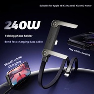 1.5M 240W 360° Rotating Fast Charging Foldable Phone Stand with Charging Data Cable 2-in-1 Phone Tab