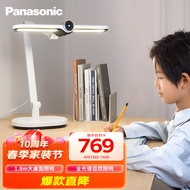 松下（Panasonic）护眼灯 国AA级台灯学生学习阅读全光谱护眼台灯智能感应灯致焰