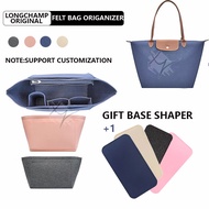Felt Insert Bag Organiser  Fits for Longchamp Original Handbag Tote Bag Makeup Organizer Travel Inner Bag Accessories