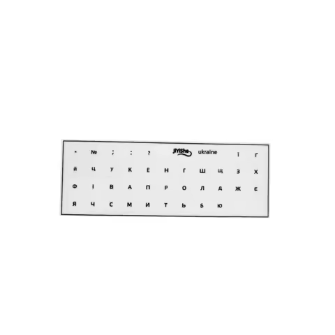 Ukrainian Cyrillic Keyboard Stickers White Letter on Clear/Black Background Peel Off Film Ukraine Al