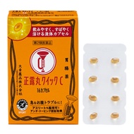 [第2類醫藥品] 正露丸Quick C 16粒
